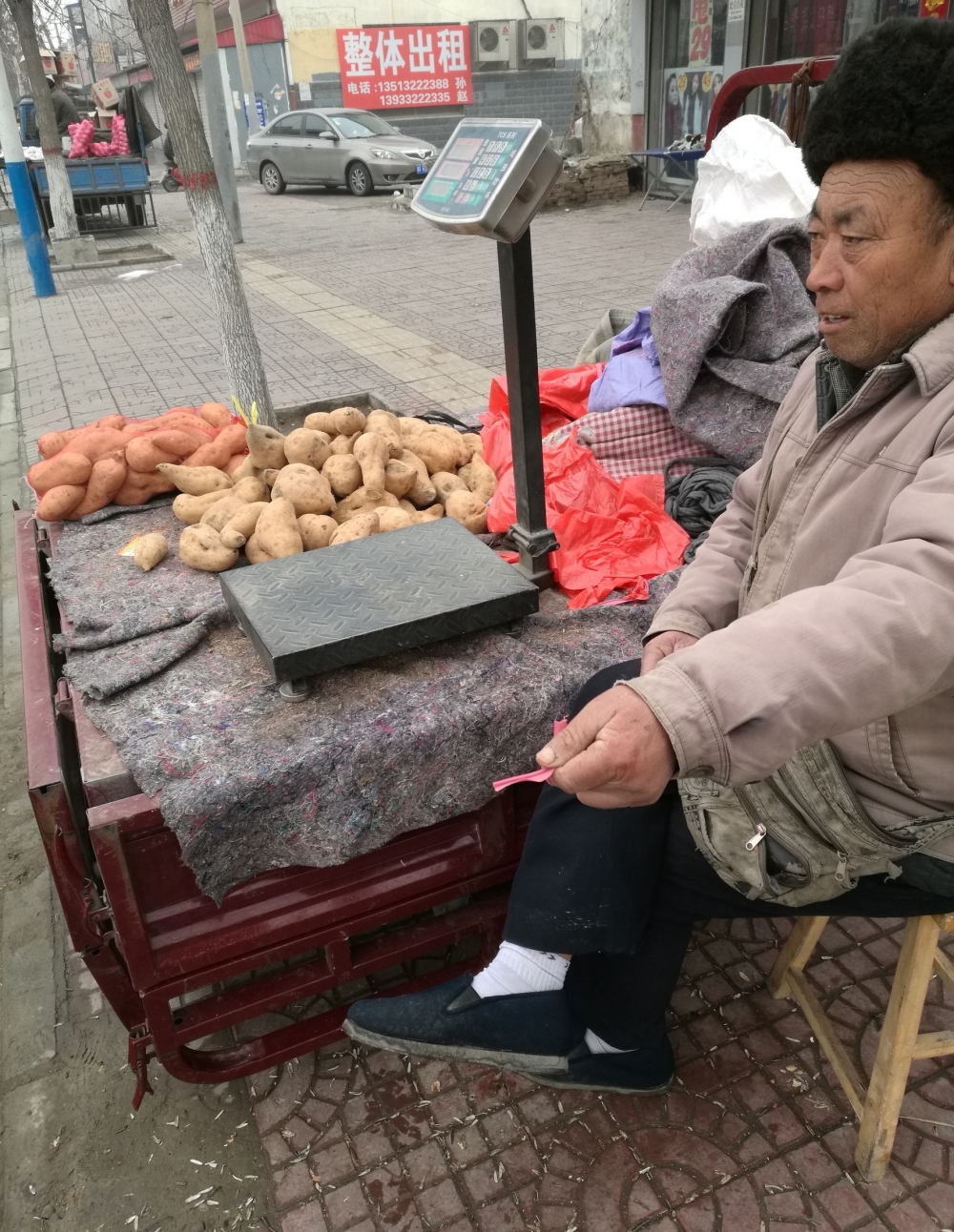 ũ����·�߰�̯��������1��Ǯһ��û��Ҫ��5��Ǯ�Ľ�������