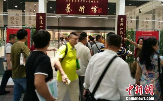 �㶫ũ���ѳ�Ϊ��ͳ�Ļ����������硰�Ի�����Ŧ��