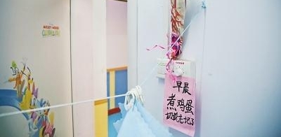 ��������������ʦ���鶨֣��