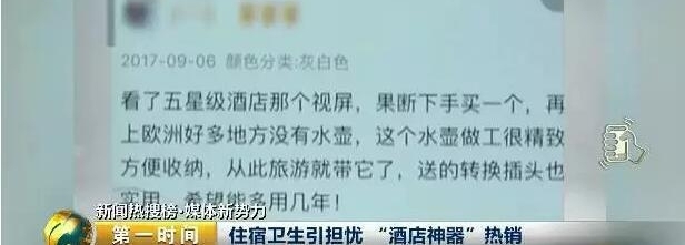 ���Ǽ��Ƶ겻���������ع����Щ���Ƶ����������ˣ�