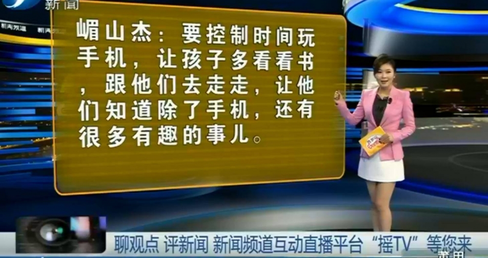 �ټ�������������һ���£�10���к���׵�ض�����