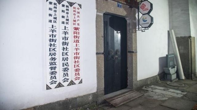 可惜啊!杭州紫阳街道一位社区主任突然去世,还未满30岁!