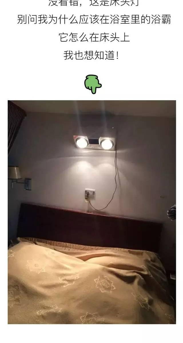 ǧ����ø�ĸ����װ�·�������ס��Ͳ����Լ��޳���