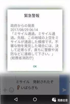 Ϊʲô����һ���䵼�� �ձ����ֻ������յ�������