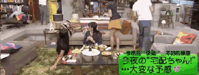 ħӲƾճ֣ʮһյĿ˼