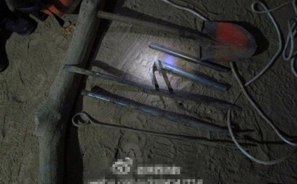 �����Уξ̽�ա��ƶ��칬�����ڵĵ���̫����������Ҿ������