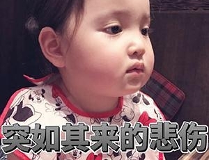 黄金周8天假?不存在的!这些工作一到节假日就忙到停不下来……