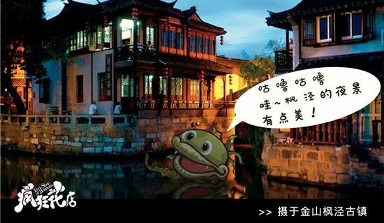 򡱵½ħ ־硶񻨵꡷ܿƱ