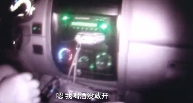 男子酒驾撞死人打电话让妻子顶包,然而妻子的一句话让他尴尬了!