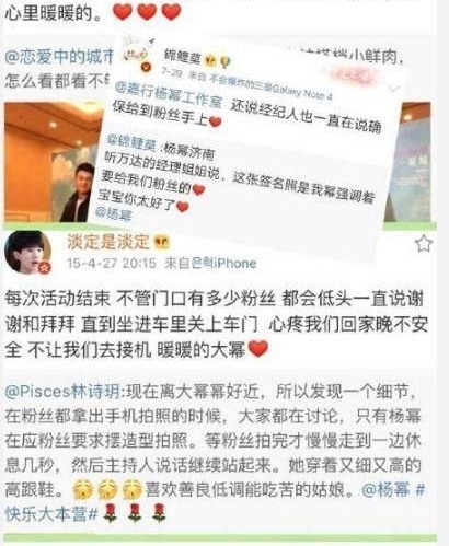 ݷĸл˿Ҫ˿ůĵݣڣ