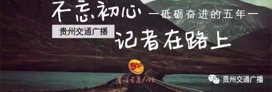 ����·��ͣ��Ʊ���ϳ��ֶ�ά�룬ɨ�뼴��֧���������������Ǽ٣�