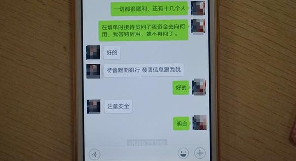 ��Ѯ����12��ƭ6����������140����Ԫ �����о����Ż�