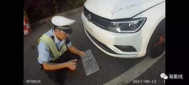 男子网购涉嫌盗抢车 开到途中就被捉