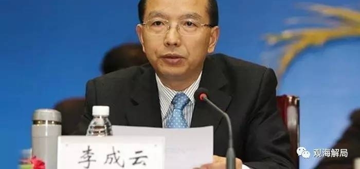 吉林四平副市长被处分仍不悔改 两年后落马