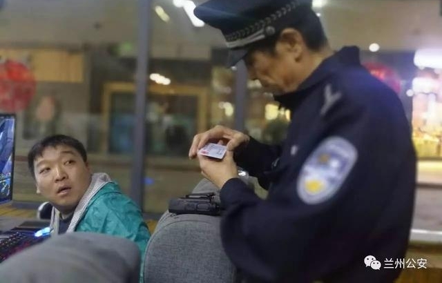 ��ƽ���еļ��ء�42���᲻�����µľ���
