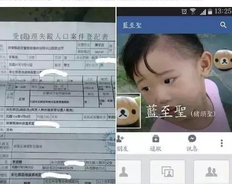 15�귴����������6�Σ�������۴�ȴι��С��40000���¹�����