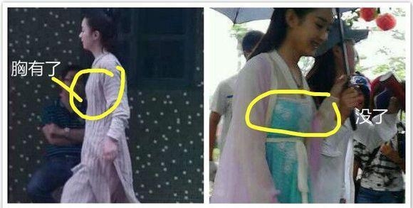 赵丽颖的胸罩被扒开 赵丽颖坐台背景被扒