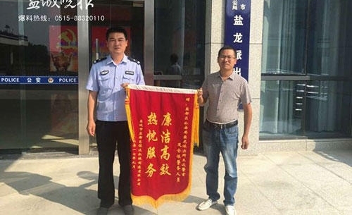 ������˶Ĳ�©�� ͸֧���ÿ�������թƭ����Ԫ