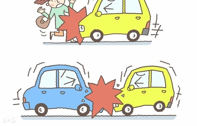 ������ͨ�¹ʣ�ײ�������ϣ���ô�⳥����δ�����