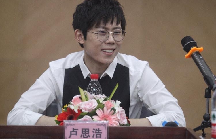 90后暖男作家卢思浩最爱的小说竟是《蛙》:我反复读了它四遍
