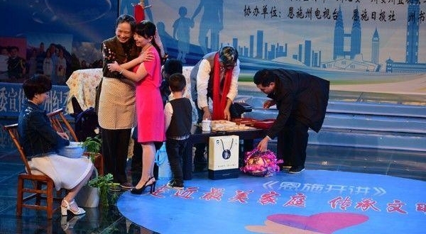 悬壶济世五十载 巴东“最美家庭”感动恩施州