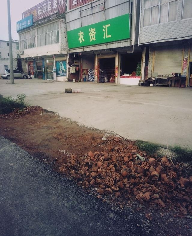 ����ũҵƭ�֣�ũ������Ҫ������