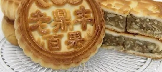 �ذ�������ʾ����������ú�������2�У��쿴���������