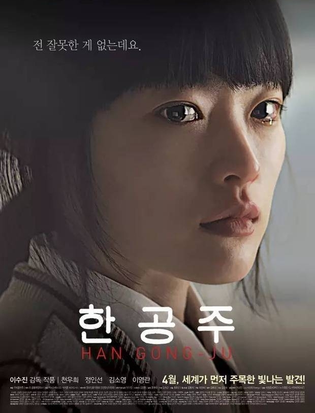 𺳣Щ߷ֵӰȻʵ¼ıģ˿޳ɹ...