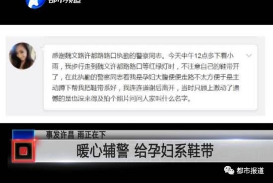 ���д���и�Ь��ɢ����������������ϵЬ������