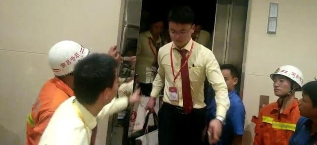 �ϲ���23��Ⱥ�ڱ����¹ʵ��ݺ��������޷����� ������Ԯ�Ա�Ⱥ�ڲ����ȷ硢��ˮ