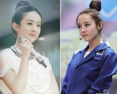 赵丽颖的胸罩被扒开 赵丽颖坐台背景被扒