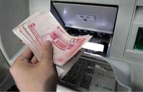 ע�� | ATM���ʱ���������ġ����й�����Ա��ǧ��ҪС�ģ�