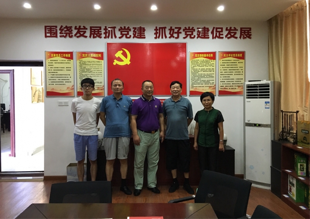 ũ�и����з�������Ƽ���������ϻ�ָ������