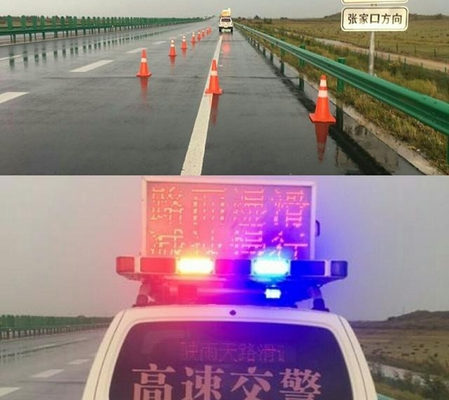 ���ɸ��ٽ�����ʱ��չ��ȫ��ʾ���������ϸ����г���ȫ