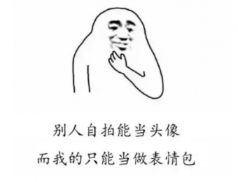 ĳһʲô