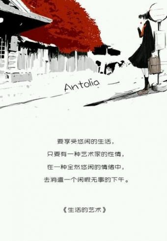 ž仰 ϲǾ ͼƬ