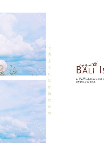 BALI ISLAND ɴ