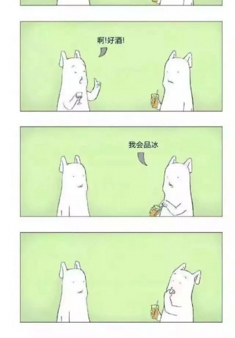 һϣһ·