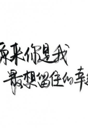 磬ûй