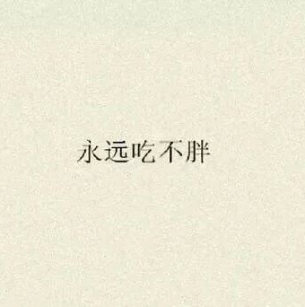 Ҹոպ