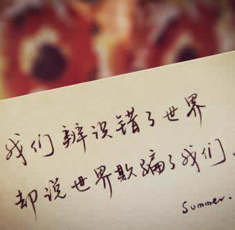 Ǳʶ磬ȴ˵ƭ