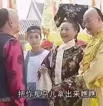 뵱꣬Ƕܴʱ..