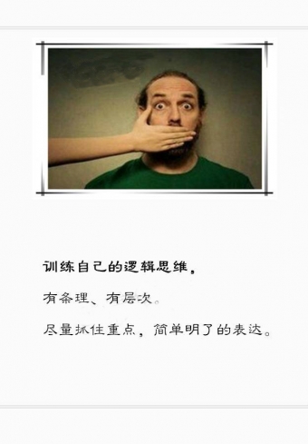 ôԼ˵