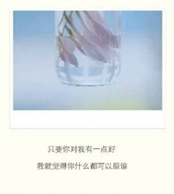 ι̵ĸ鲻 Ұ