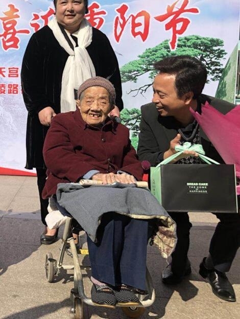 �����ˣ�106 �����˼ǵ����ж��������