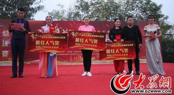 ���������塱�������׽�����������ܾ��������չ�