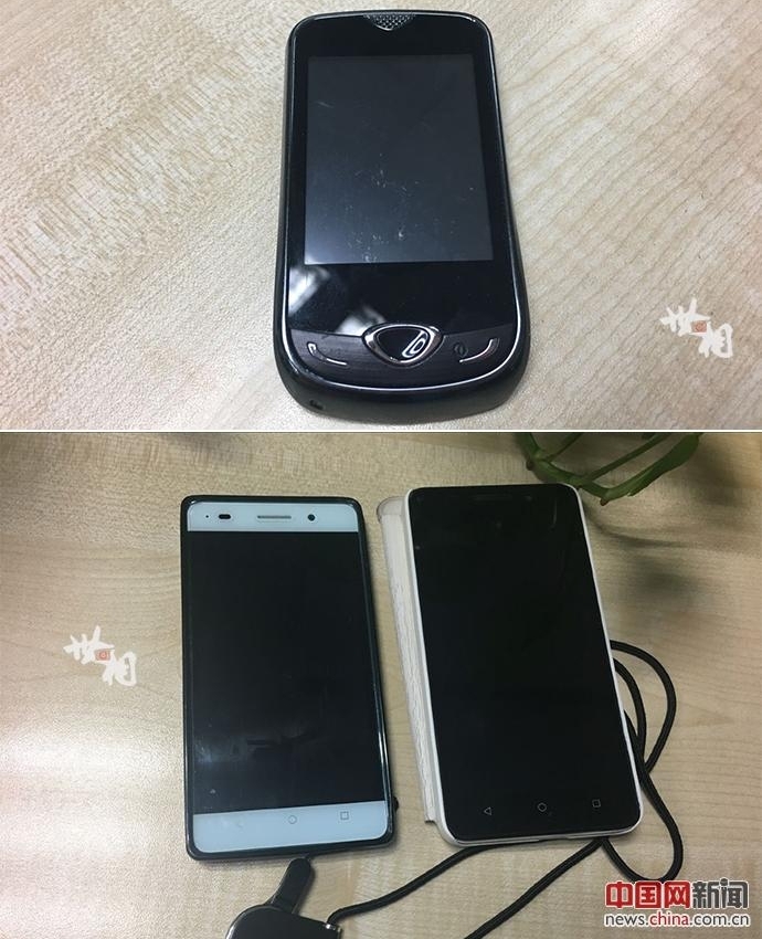 ����ǰ �����