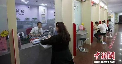 11月起部分锛偹?泔紓卡将被限用,银行注销不通知持卡人