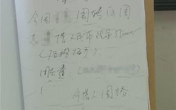 ＂���?�＂��æ��ծ���н����� �������ֻ�ǰ�����