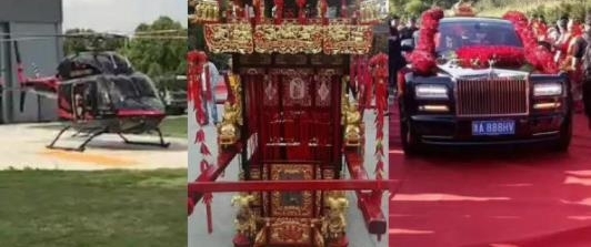 富商请来八抬大轿举办豪华婚礼,豪车堪称车展,还有直升机助阵